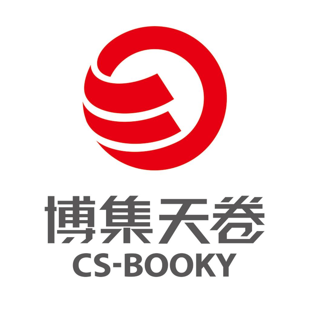 博集天卷 CS-BOOKY